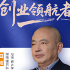 创业领航者丨田陆：从“修不了”到“离不开” 33年只做一件事