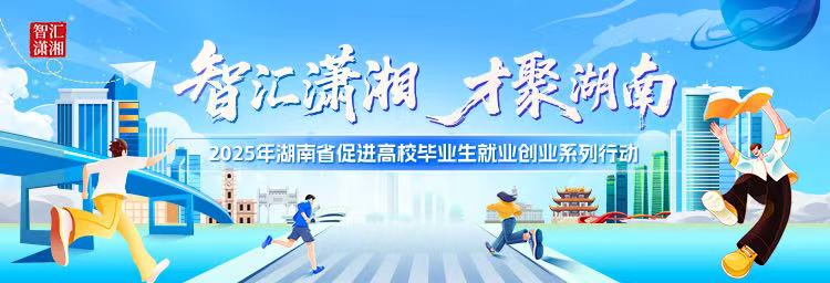 微信图片_20251031171605_128_353.jpg 微信图片_20251031171605_128_353.jpg