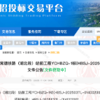 宜常铁路年底开工!湖南澧县、临澧将接入全国高铁网