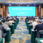 “何”以自然丨全国绿色矿山现场交流会为何选在湖南?382座绿矿的“湖南答案”