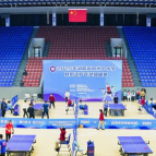 “乒”尽全力,“乓”湃激昂!2025年湖南省市州中小学教职工乒乓球团体赛举行