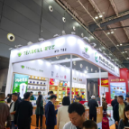 湖南省茶业集团亮相第二十六届中国中部（湖南）农业博览会