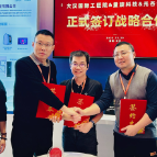 湘聚算力 | 量子计算研学项目在湘落地 量子计算将触手可及