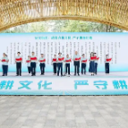 “何”以自然丨从“务实”二字，看湖南自然资源“十四五”答卷