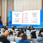 湘聚算力丨2025世界计算大会同期活动聚焦生态协同 推动产业全链条共生