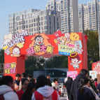 湖南打造“舌尖上的幸福”托起市民幸福“食光”