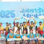 冬游西藏，从长沙出发！直飞航线带你“飞阅”贡嘎秘境