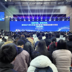 赋能新消费 湖南省大学生创业导师校园行暨创业名师大讲堂在长举行