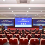 湖南省第三届工业和信息化技术技能大赛侧记: 技能与产业的双向奔赴