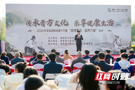 微信图片_20251219193016_93_673.marked.jpg 微信图片_20251219193016_93_673.marked.jpg