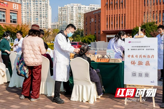 微信图片_20251219193014_91_673.marked.jpg 微信图片_20251219193014_91_673.marked.jpg