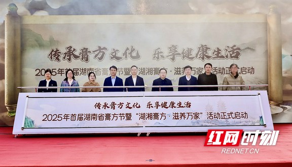 微信图片_20251219193012_90_673.marked.jpg 微信图片_20251219193012_90_673.marked.jpg