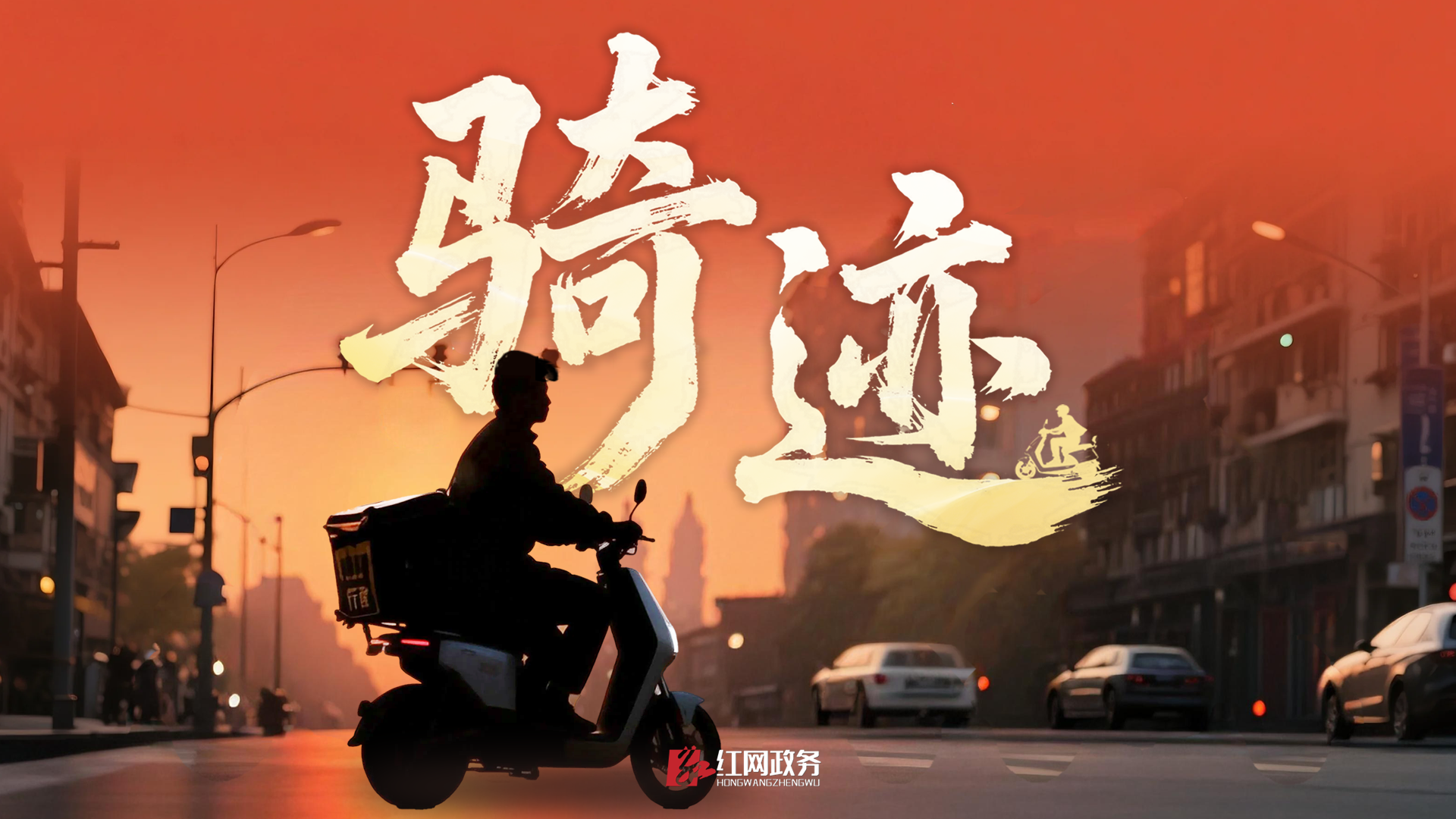 微信图片_20251219161253_312_183.png 微信图片_20251219161253_312_183.png