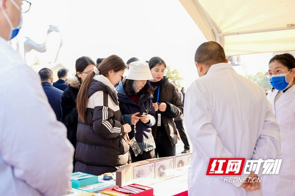 微信图片_20251219193015_92_673.marked.jpg 微信图片_20251219193015_92_673.marked.jpg