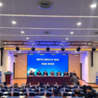 湖南省船舶工业行业协会年会召开 共议绿色智能转型