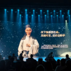 打造理论宣讲品牌 湖南国资系统这场总决赛结果揭晓