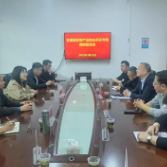 碰撞“金点子” 湖南省富硒生物产业协会为郴州市苏仙区“把脉开方”