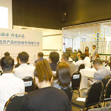 2025湖南特色农产品新加坡推介会 意向签约2.55亿美元