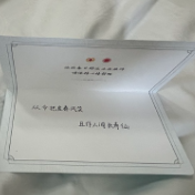 暖！湖南6位志愿者同天捐献造血干细胞
