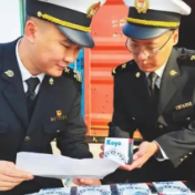 长沙海关发布知识产权保护“龙腾”专项行动成果