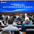 一群湖南人如何为出海企业筑起“法律盾牌”