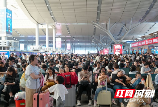 “五一”假期首日 湖南高铁18个站发送量破纪录