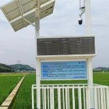长沙县完成第二单灌区水权交易 30万方农业用水转供城镇