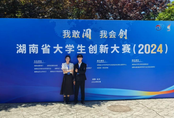 望见新势力·青创纪丨康丝宁：用蚕丝“编织”皮肤