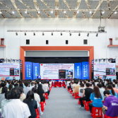 湖南创业名师大讲堂人工智能专场活动在长沙举行