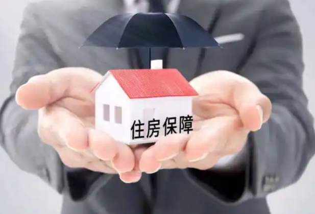 稳楼市、惠民生！湖南出台促进房地产市场平稳健康发展若干措施