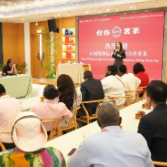 以茶会友 非洲34国记者访问团考察湖南省茶业集团