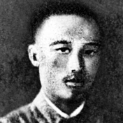铭记历史 缅怀先烈 | 程智：腹部中弹肠断而死 他以七尺之躯壮烈殉国