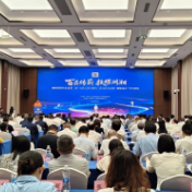 破解人才供需双向困境 “湘聚国企”平台上线