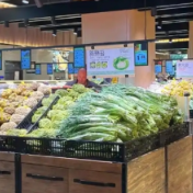 张家界市生活必需品供应充足价格稳定