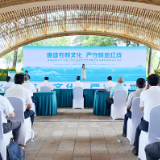 在“一粒种子改变世界”的地方：湖南作答耕地保护“必答题”