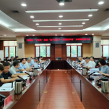 请为湖南“十五五”规划献一策：你的金点子很重要