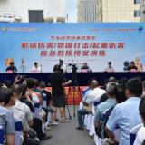 筑牢安全防线 宁乡经开区开展机械伤害、物体打击、起重伤害事故应急救援预案演练