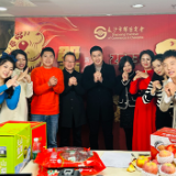湘商方法论丨一个商会何以言“百年”？解码长沙市邵阳商会“长青基因”