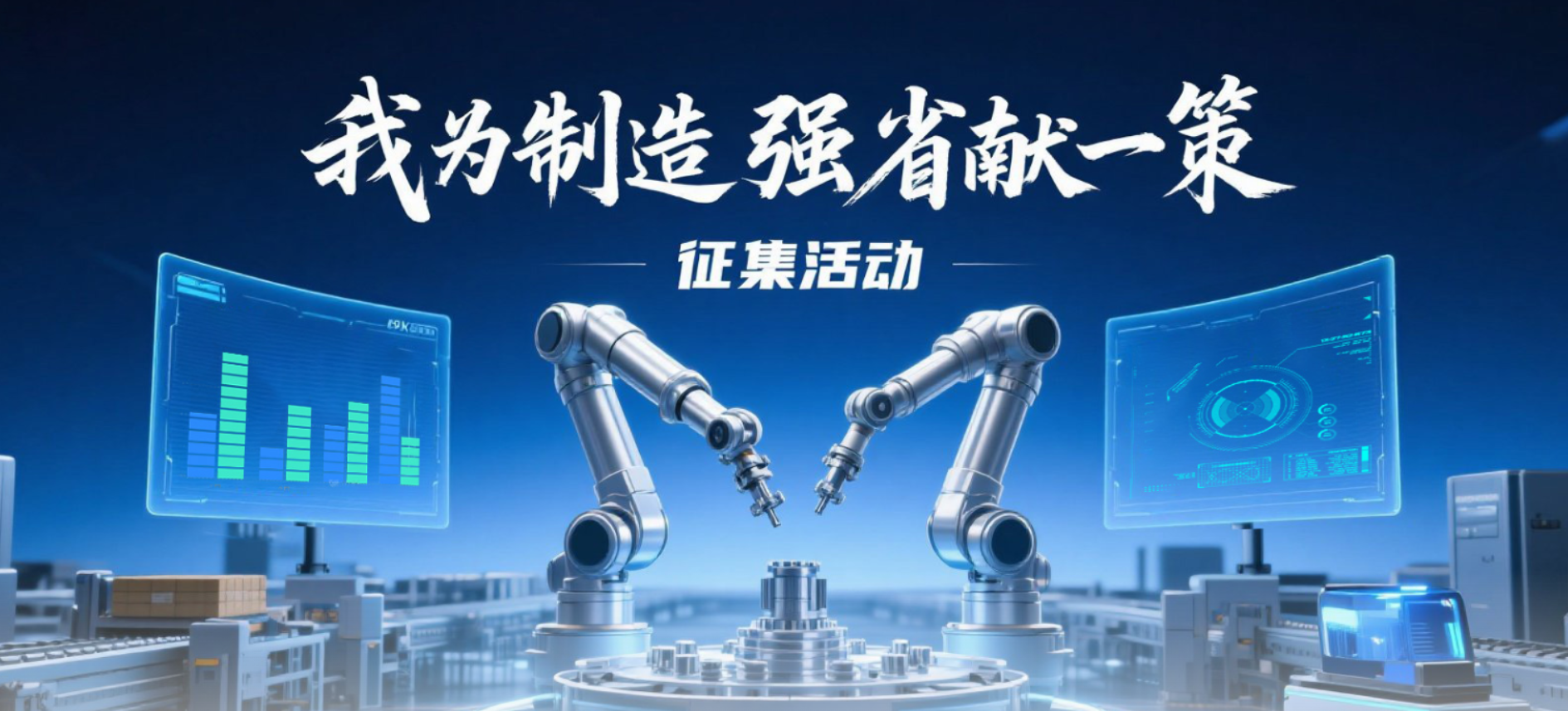 微信图片_20250716112054.png