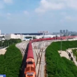 长途自驾游思路打开了！给爱车买张“火车票” 预约指南