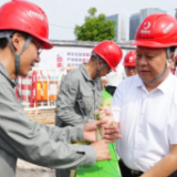 聚焦高温劳动保护 湖南启动“工会送清凉”活动