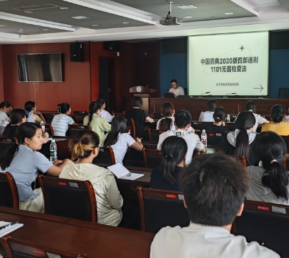 “双免”落地 减免超百万元 长沙市食药检所精准惠及200余家企业