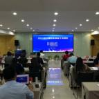 中国科协巾帼科技创新沙龙在长沙举办