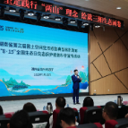 “何”以自然丨全国生态日 湖南亮“绝活”：交出23份“生态答卷”
