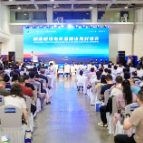 优品出海 湘链全球——2025湖南（长沙）跨境电商交易会启幕