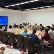“科技金融赋能创新发展”IUR（产学研）对接会在长沙举行