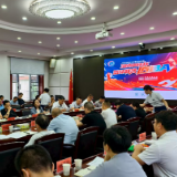 18支省属企业球队秣马厉兵 湖南“匠BA”球赛9月21日开战