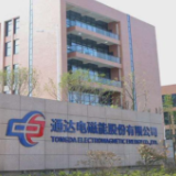 通达电磁能：“水陆两栖”尖端技术持续落地经济民生