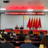 宁乡“共享用工”2.0升级版 助力乡村振兴与企业发展双赢