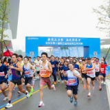 超燃！长沙第二届职工运动会开幕 职工欢乐跑同步开跑